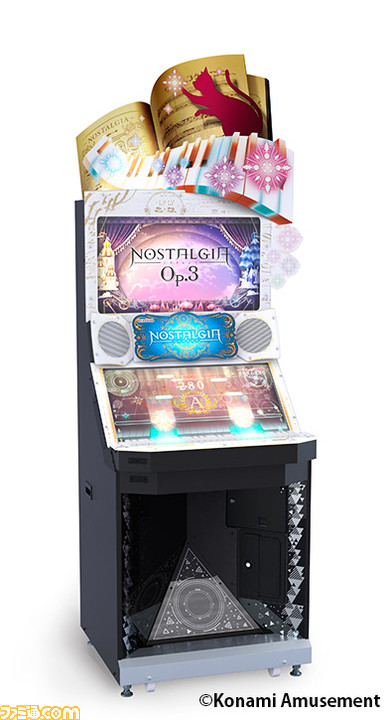 ノスタルジア Pc版がコナステで正式サービス開始 ピアノをモチーフにしたアミューズメント施設向け音楽ゲームが自宅でプレイ可能に ゲーム エンタメ最新情報のファミ通 Com