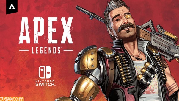 ス いつから 8 エイペック シーズン 【PS4版APEX】シーズン８対応ランクマ解説：野良でプラチナ4からダイヤに行く方法【エーペックス】