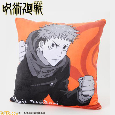 呪術廻戦 の枕とクッションがしまむらオンラインストアで限定発売 2月3日12時より予約開始 ファミ通 Com 呪術廻戦 の枕とクッションがしまむらオンラインストアで限定発売 2月3日12時より予約開始 ファミ通 Com