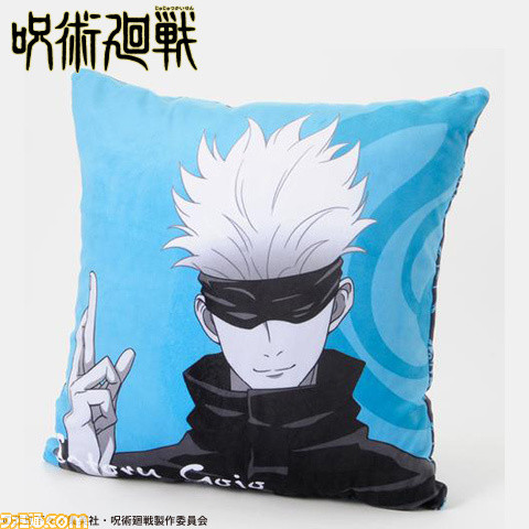 呪術廻戦 の枕とクッションがしまむらオンラインストアで限定発売 2月3日12時より予約開始 ファミ通 Com 呪術廻戦 の枕とクッションがしまむらオンラインストアで限定発売 2月3日12時より予約開始 ファミ通 Com