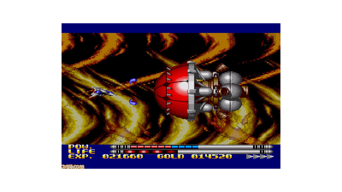 プロジェクトegg で オルテウスii X版 の配信が開始 1991年にリリースされたシューティングゲーム ファミ通 Com プロジェクトegg で オルテウスii X版 の配信が開始 1991年にリリースされたシューティングゲーム ファミ通 Com
