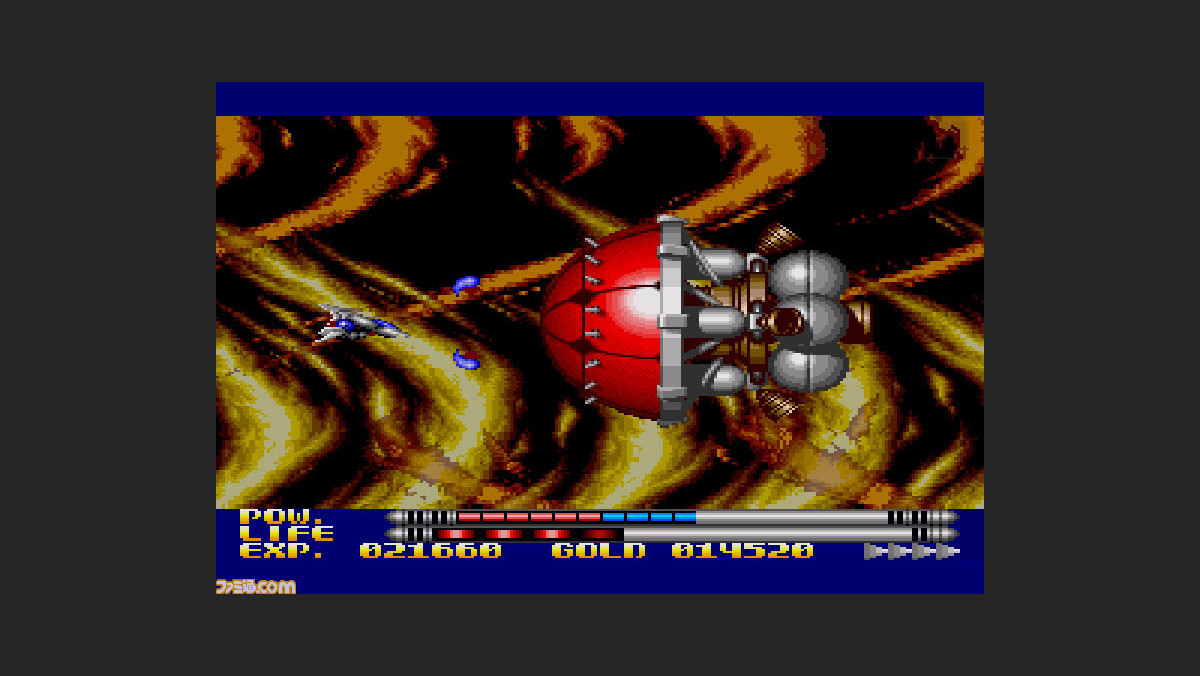プロジェクトegg で オルテウスii X版 の配信が開始 1991年にリリースされたシューティングゲーム ファミ通 Com プロジェクトegg で オルテウスii X版 の配信が開始 1991年にリリースされたシューティングゲーム ファミ通 Com