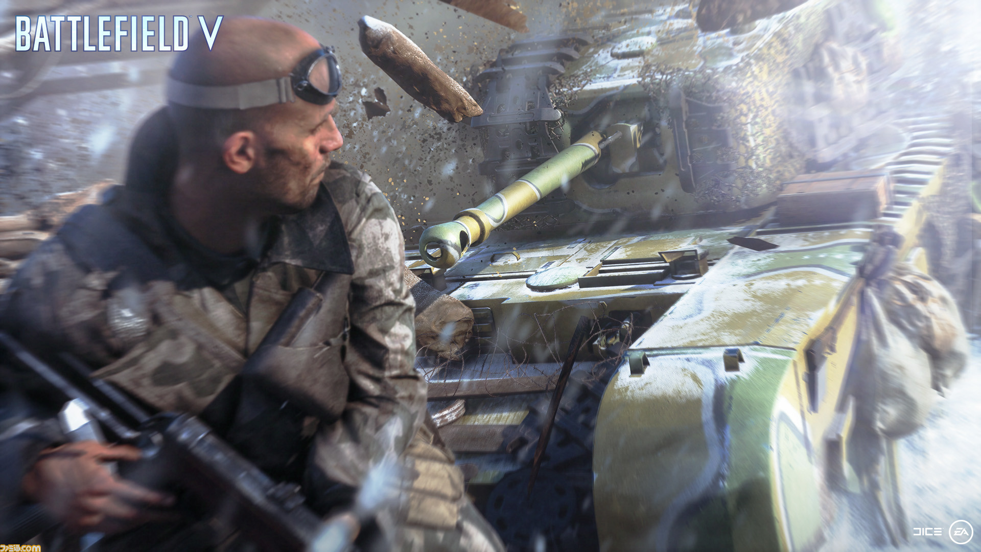 ミリタリーfps バトルフィールド 次回作は今春発表で今ホリデーシーズン発売予定 Ps5 Xsx Sに対応し過去最大のプレイ人数を実現へ ファミ通 Com ミリタリーfps バトルフィールド 次回作は今春発表で今ホリデーシーズン発売予定 Ps5 Xsx Sに対応し過去最大のプレイ人数を実現へ ファミ通 Com