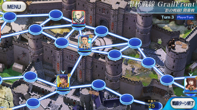 【FGO】聖杯戦線二戦目“ローマ戦線2”攻略・おすすめサーヴァントまとめ【経験はすべての教師である】