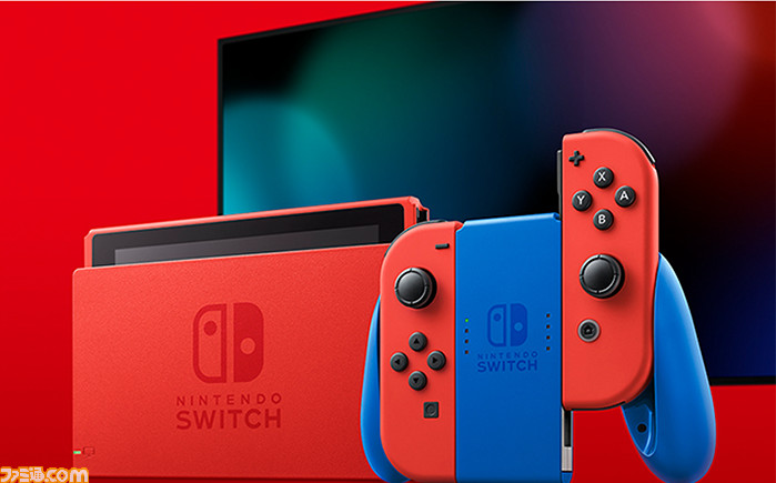 セブンネットショッピングにてswitch マリオレッド ブルー セットの第2回抽選販売が実施中 応募期間は2月24日まで ゲーム エンタメ最新情報のファミ通 Com
