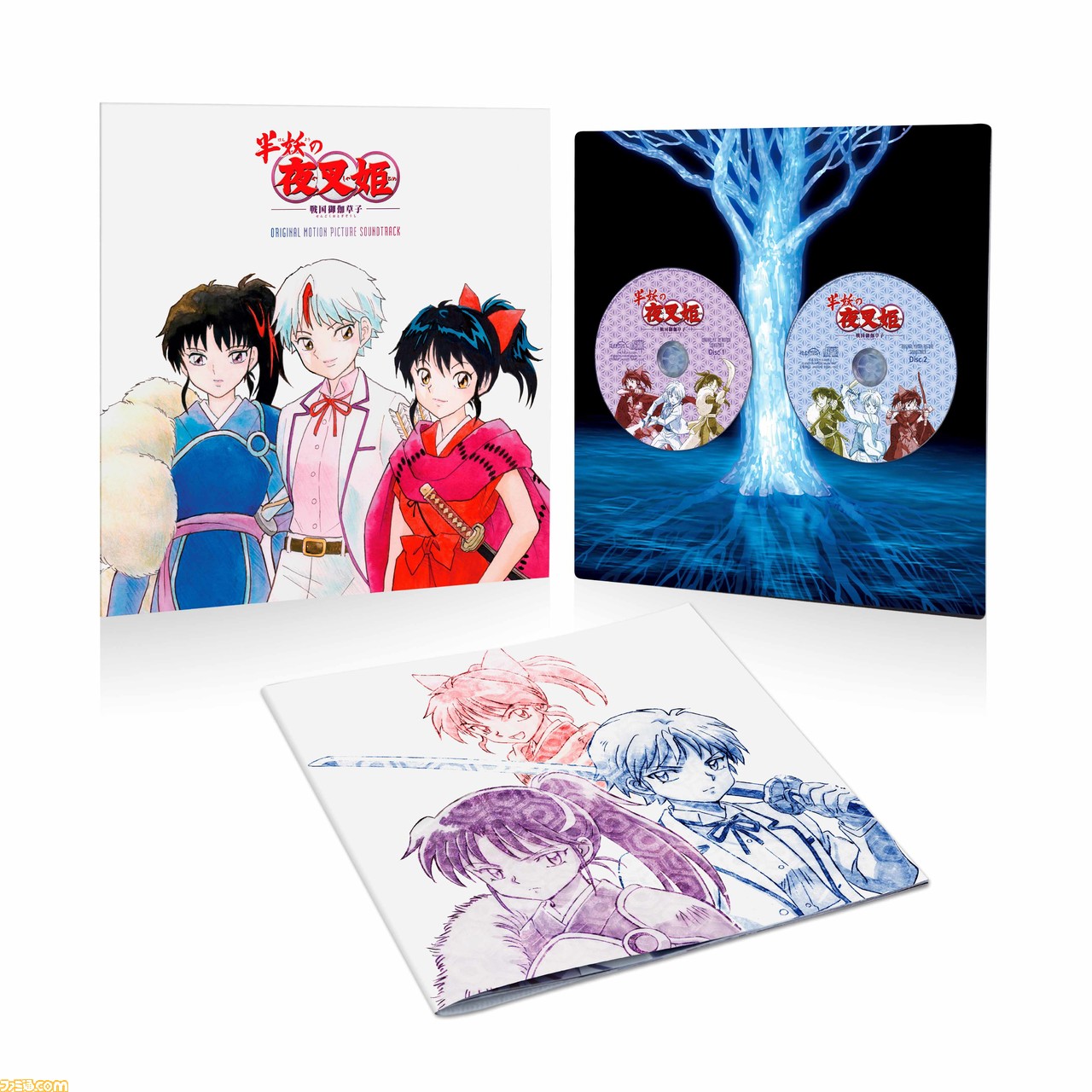 10044円 【超特価】 半妖の夜叉姫 Blu-ray Disc BOX 2〈完全生産限定版 3枚組〉