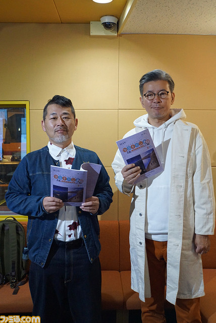 アニメ『ゆるキャン△』に『水曜どうでしょう』藤村D&嬉野Dが出演。1~6話の無料配信も決定!【キャンプ地】