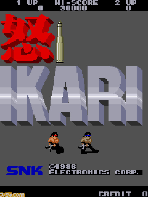 T・A・N・K』『怒 IKARI』など80年代アーケード作品のBGMを収録したSNK 