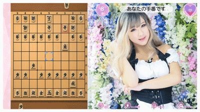 Switch『教えて おねだり将棋』100円セールが2月17日まで開催中。オネジョに将棋を教えて仲を深める“教えてあげちゃう将棋”