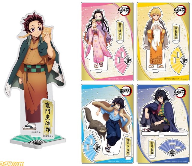 『鬼滅の刃』ナンジャタウンとのコラボイベント“猫との穏やかな日々”が本日（2/5）スタート。グッズはオンライン通販でも購入可能