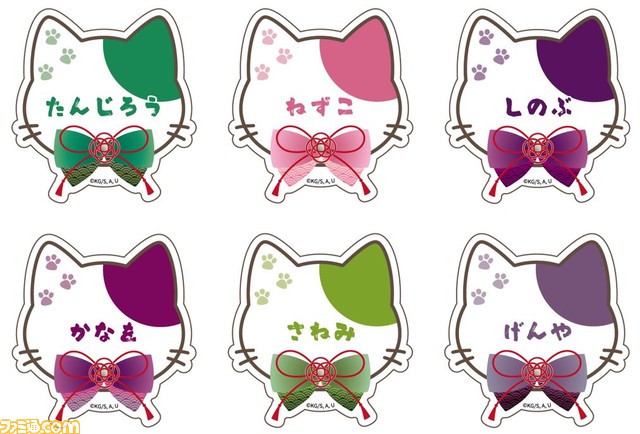 『鬼滅の刃』ナンジャタウンとのコラボイベント“猫との穏やかな日々”が本日（2/5）スタート。グッズはオンライン通販でも購入可能