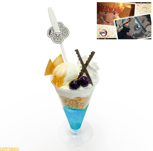 『鬼滅の刃』ナンジャタウンとのコラボイベント“猫との穏やかな日々”が本日（2/5）スタート。グッズはオンライン通販でも購入可能