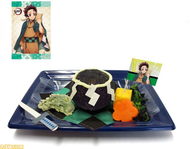 『鬼滅の刃』ナンジャタウンとのコラボイベント“猫との穏やかな日々”が本日（2/5）スタート。グッズはオンライン通販でも購入可能