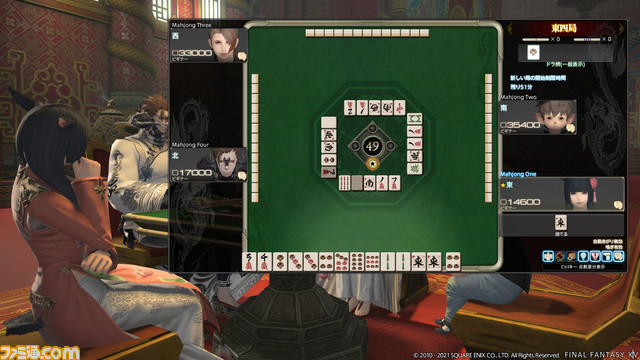 『FF14』が東京メトロ 銀座線・丸ノ内線の車内広告をジャック! 『暁月のフィナーレ』発表記念