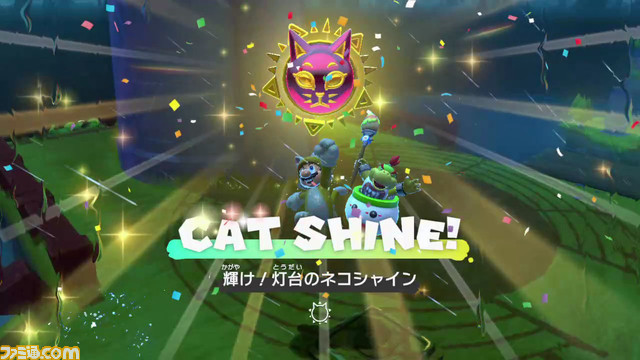 Switch スーパーマリオ 3dワールド フューリーワールド 攻略ガイド プレイに役立つ情報をそれぞれのモードで公開 無限1up はココで狙え ゲーム エンタメ最新情報のファミ通 Com