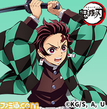 『鬼滅の刃』と進研ゼミ小・中学生講座が第2弾コラボを実施。世界観を活かした教材やオリジナル文具をプレゼント。漢字ドリルの例題「(お)ちこむ伊之助。」