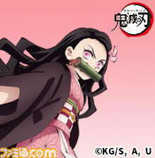 『鬼滅の刃』と進研ゼミ小・中学生講座が第2弾コラボを実施。世界観を活かした教材やオリジナル文具をプレゼント。漢字ドリルの例題「(お)ちこむ伊之助。」