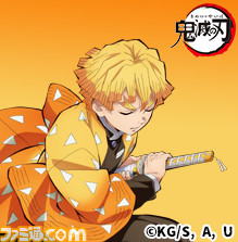 『鬼滅の刃』と進研ゼミ小・中学生講座が第2弾コラボを実施。世界観を活かした教材やオリジナル文具をプレゼント。漢字ドリルの例題「(お)ちこむ伊之助。」