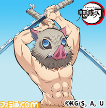 『鬼滅の刃』と進研ゼミ小・中学生講座が第2弾コラボを実施。世界観を活かした教材やオリジナル文具をプレゼント。漢字ドリルの例題「(お)ちこむ伊之助。」