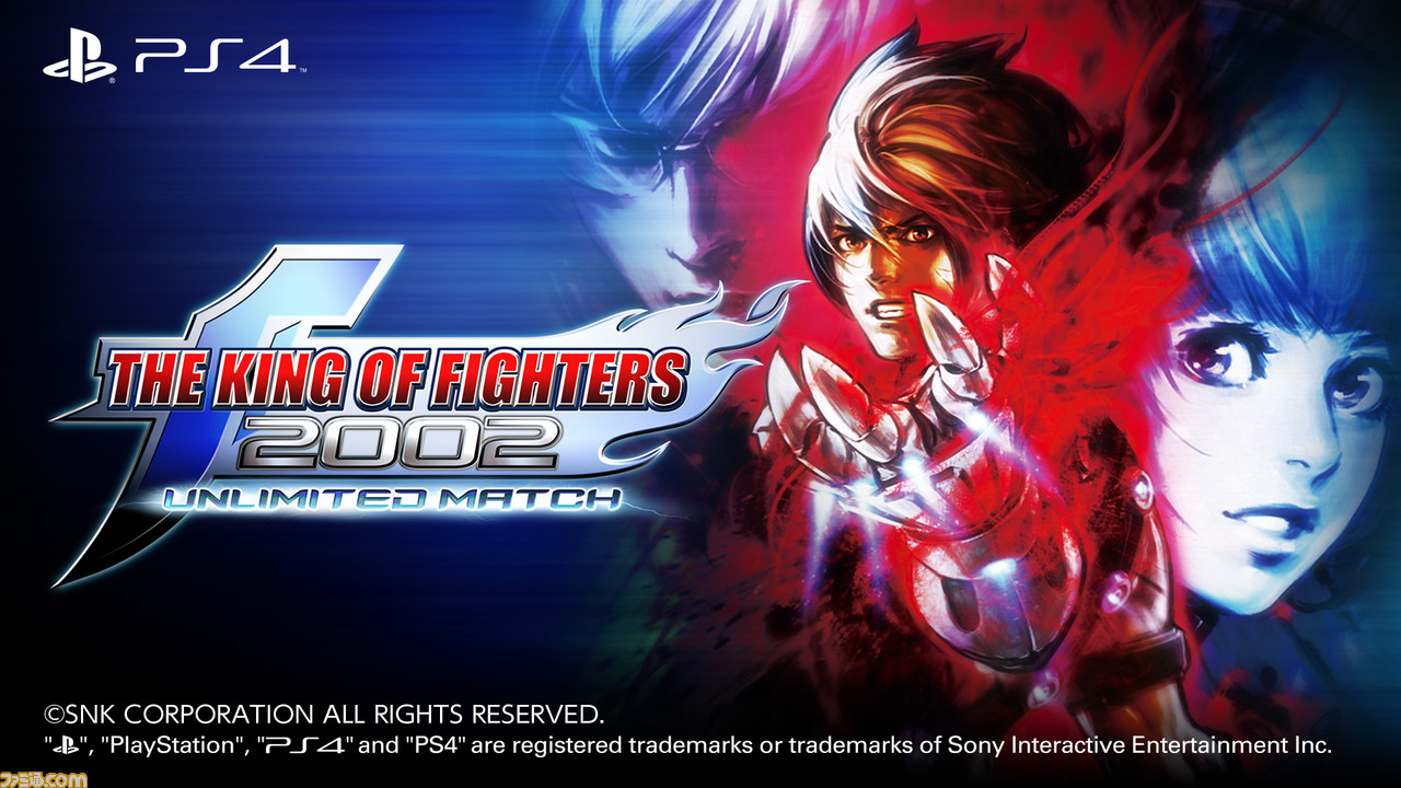 Ps4 Kof 02 Um ダウンロード版が本日 2月9日 配信 豪華特典付属のsnkオンラインショップ限定版のパッケージ版の予約受付も開始 ゲーム エンタメ最新情報のファミ通 Com