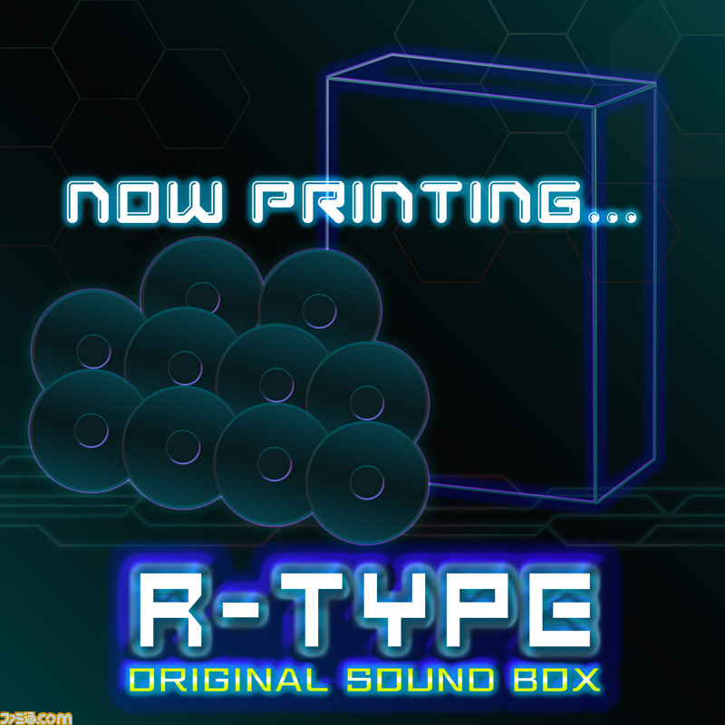『R-TYPE FINAL 2』ファミ通DXパックとR-TYPEオリジナルサウンドBOXがセットになった限定商品の予約受付開始 | ゲーム・エンタメ最新情報のファミ通.com