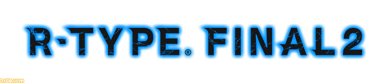 R-TYPE FINAL 2』ファミ通DXパックとR-TYPEオリジナルサウンドBOXが 