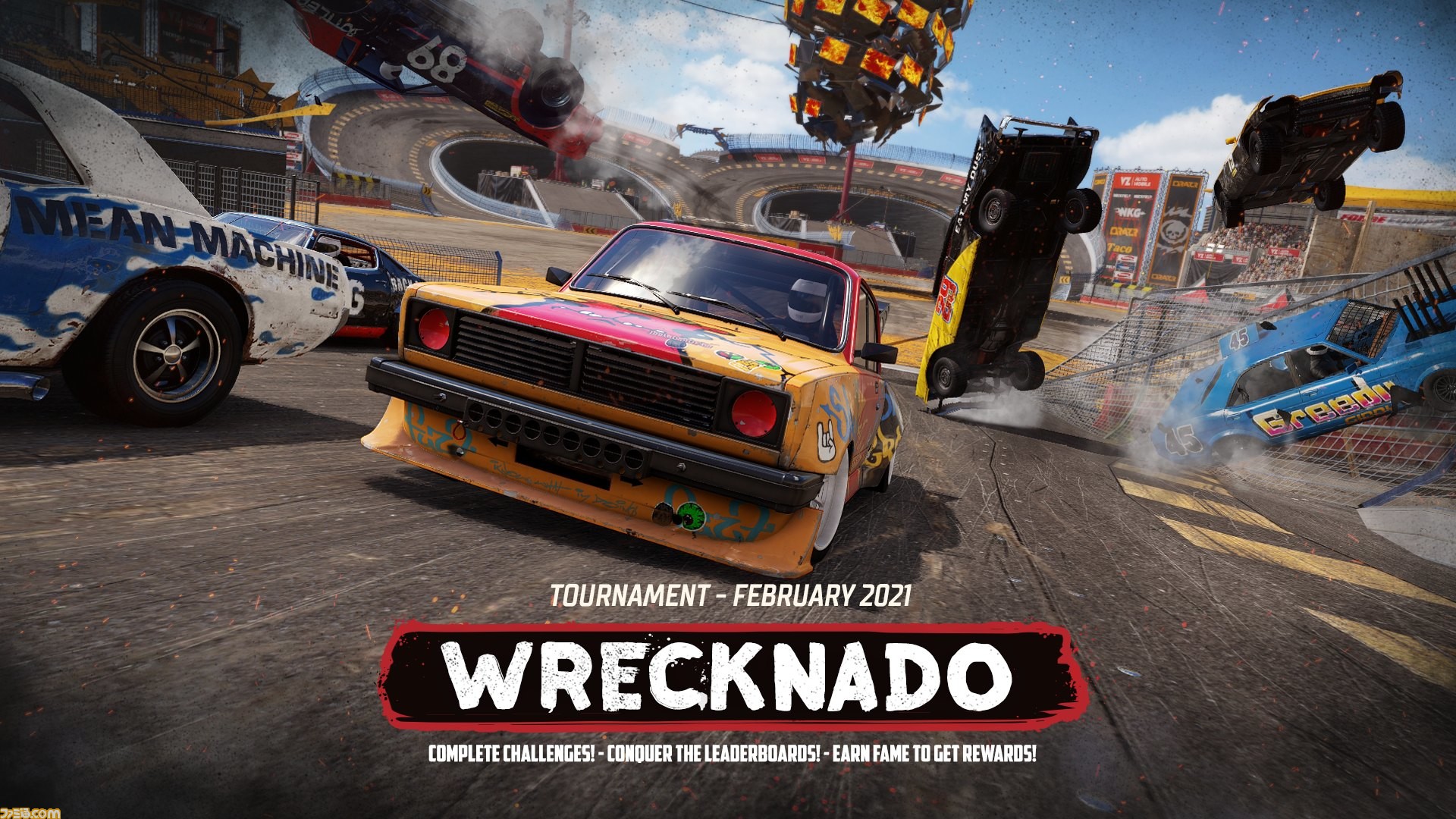 レックフェスト 新dlc レックフェスト レックレス カーパック の販売が開始 追加無料アップデートも実施 ゲーム エンタメ最新情報のファミ通 Com