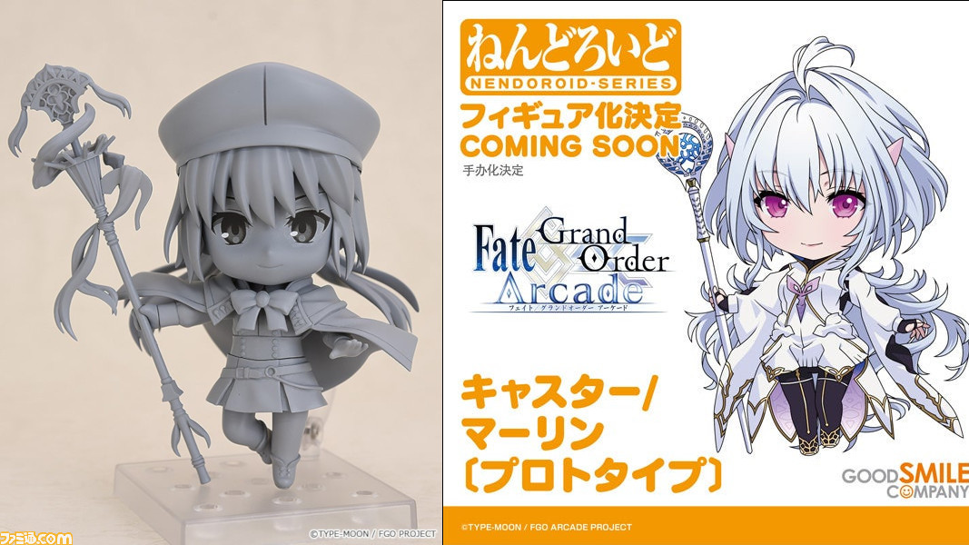Fgo アルトリア キャスターやプロトマーリンがねんどろいど化 ワンホビ32 Fate 関連新作フィギュアまとめ ゲーム エンタメ最新情報のファミ通 Com Fgo アルトリア キャスターやプロトマーリンがねんどろいど化 ワンホビ32 Fate 関連新作フィギュアまとめ ゲーム エンタメ最新情報のファミ通 Com