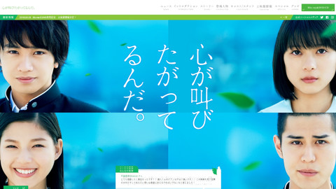 アマゾンプライムビデオ おすすめアニメ 映画まとめ アマプラで人気の作品をチェック 随時更新 ゲーム エンタメ最新情報のファミ通 Com