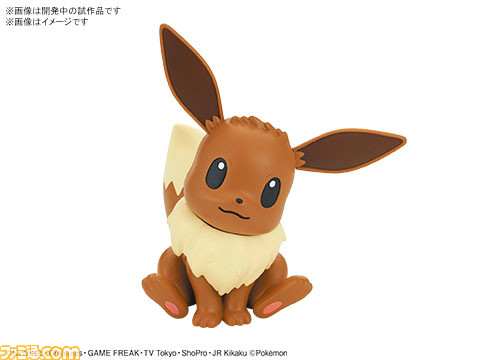 ポケモン ピカチュウ イーブイのプラモデルが2月13日より発売 道具を使わずに簡単に組み立て可能 ゲーム エンタメ最新情報のファミ通 Com