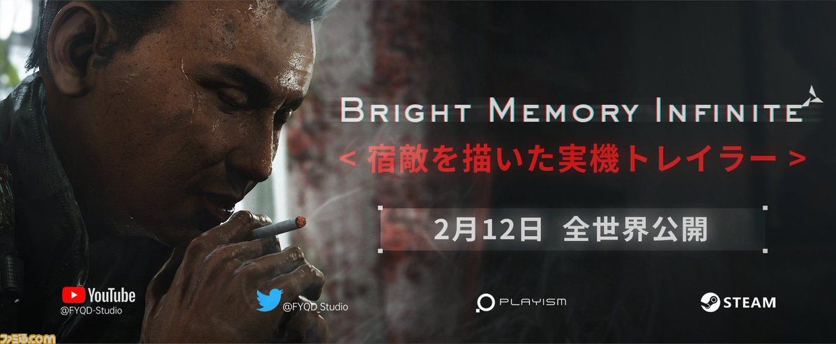 旧正月セール カニノケンカ ごく普通の鹿のゲーム Deeeer Simulator などplayismの約100タイトルがsteamにて最大80 Offに ファミ通 Com 旧正月セール カニノケンカ ごく普通の鹿のゲーム Deeeer Simulator などplayismの約100タイトルがsteamにて最大80 Offに ファミ通 Com