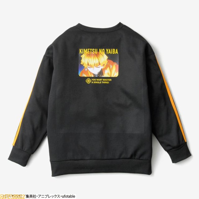 『鬼滅の刃』しまむらオンラインストアでパーカーとプルーオーバーの予約販売が2月13日9時スタート。炭治郎、柱、無惨様たちが胸や背中に