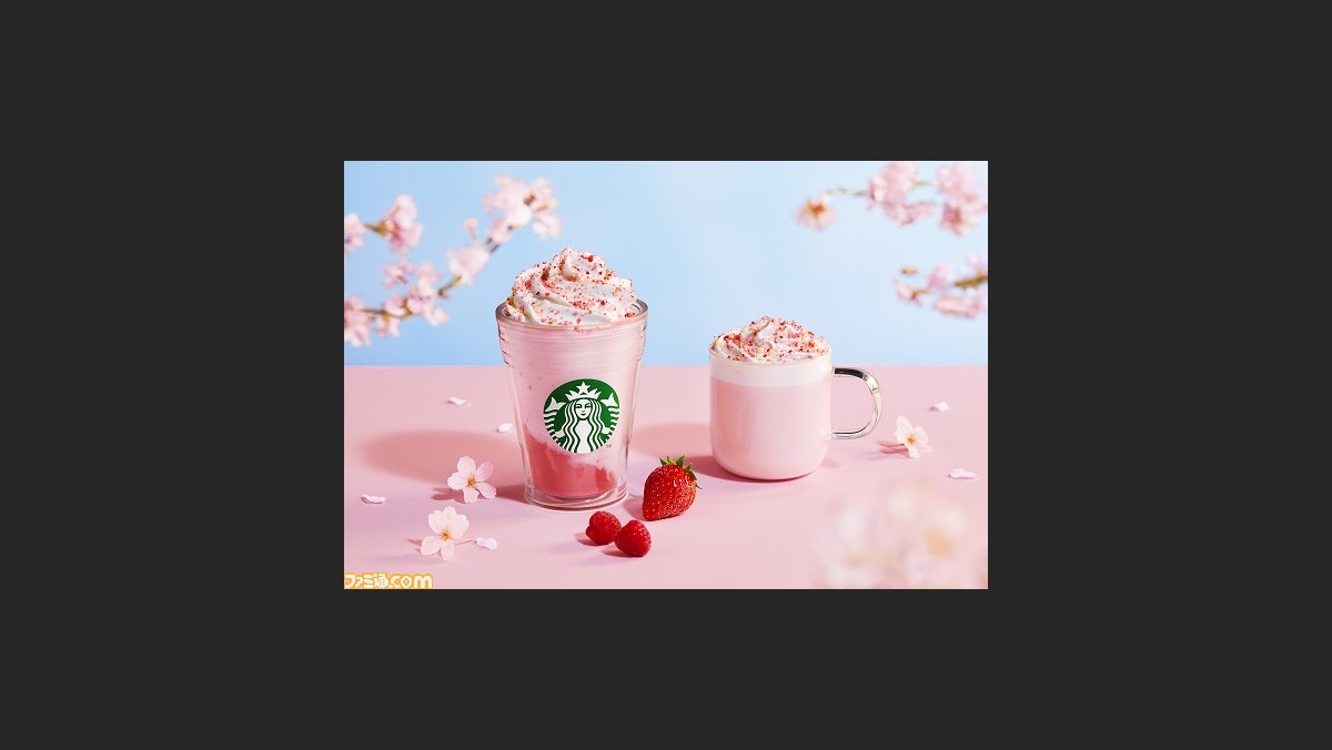 スタバ 新作 さくらふわり ベリー フラペチーノ さくらふわり ベリー ミルク ラテ が本日 2 15 より登場 さくら風味と2種のベリーの甘酸っぱさを楽しめる ファミ通 Com