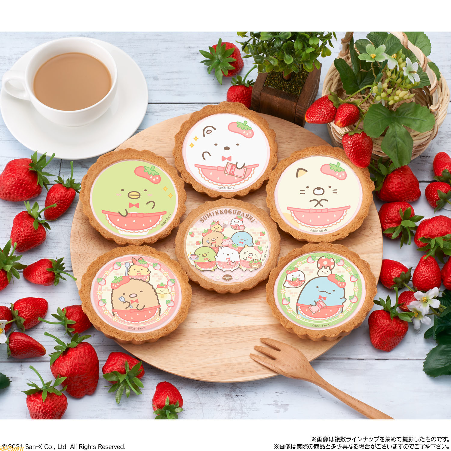 すみっコぐらし 可愛らしいすみっコたちがデザインされたいちごモチーフタルトが登場 本州 四国のイオンにて2月17日より販売開始 ゲーム エンタメ最新情報のファミ通 Com