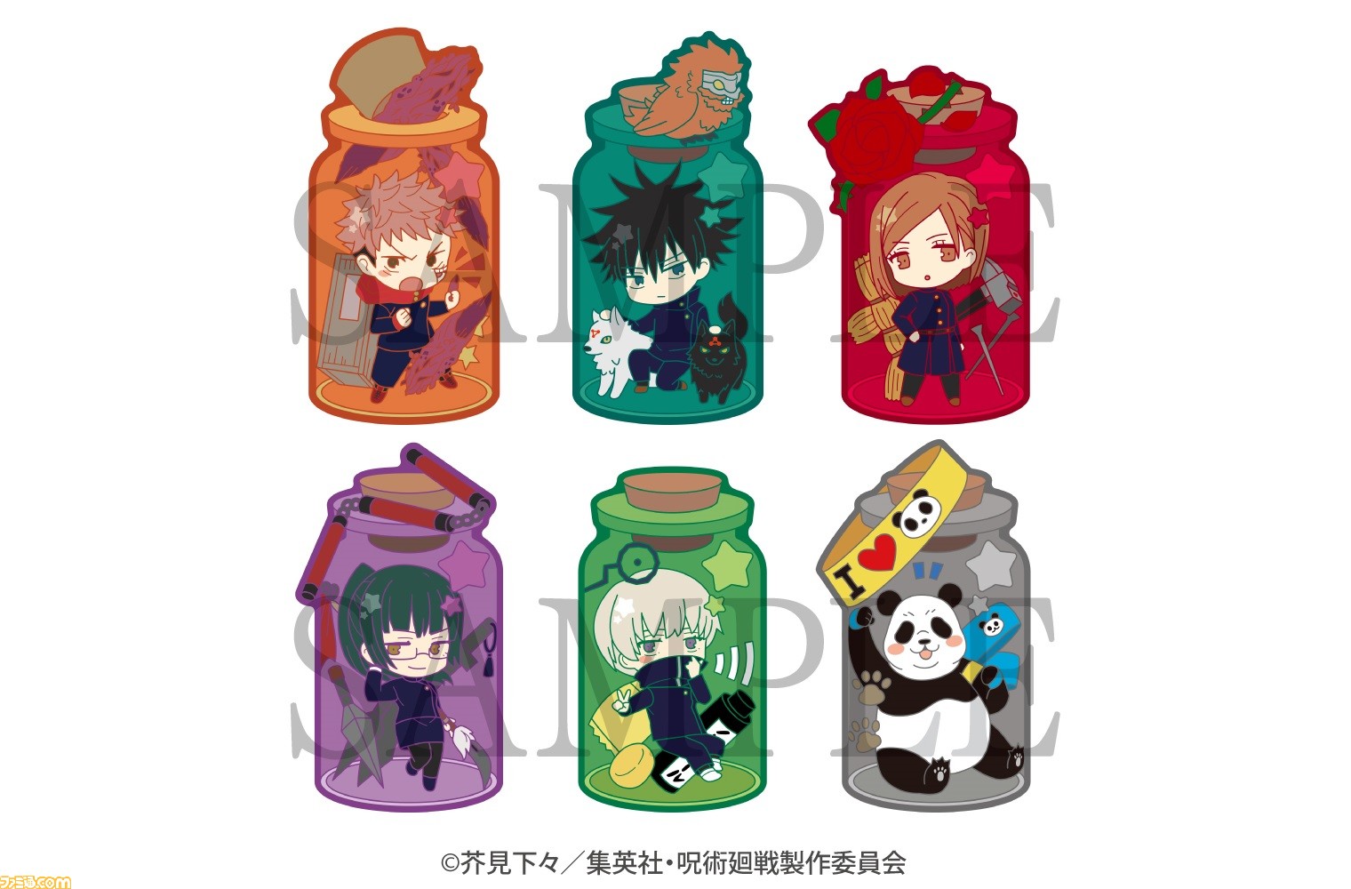 呪術廻戦 虎杖悠仁 伏黒恵 狗巻棘など呪術高専メンバーのトレーディングラバークリップ きゃらとりあ が登場 Vol 2は五条悟や七海建人 両面宿儺らがラインアップ ゲーム エンタメ最新情報のファミ通 Com