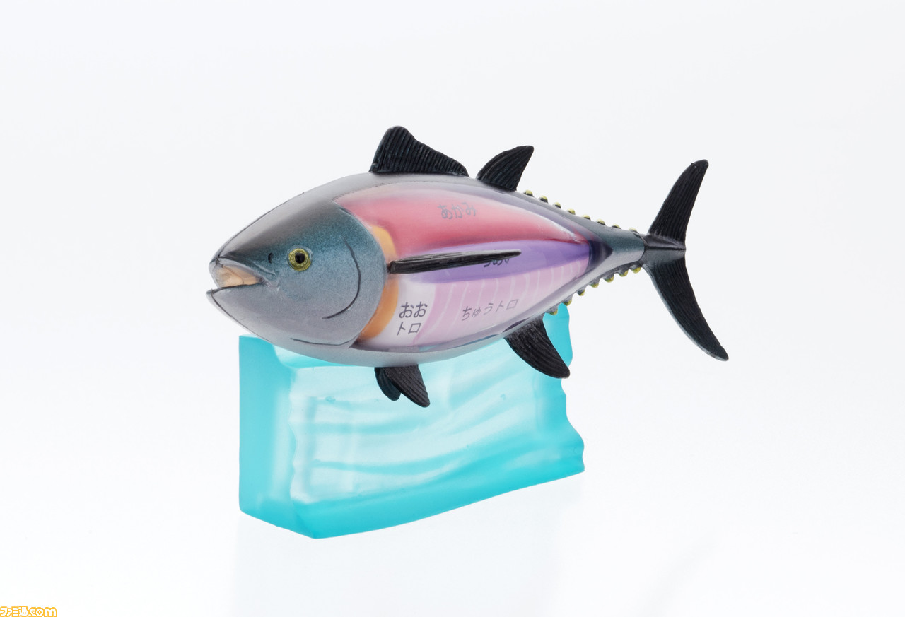 海の生き物たちの中身がまるみえのフィギュアが3月下旬に発売 マグロ ふぐ 鮭 イカの全4種類がラインアップ ファミ通 Com 海の生き物たちの中身がまるみえのフィギュアが3月下旬に発売 マグロ ふぐ 鮭 イカの全4種類がラインアップ ファミ通 Com
