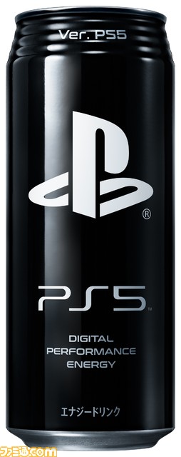 エナジードリンク Zone のプレイステーション5コラボ缶3 16発売決定 Ps5本体が当たるキャンペーンも ゲーム エンタメ最新情報のファミ通 Com