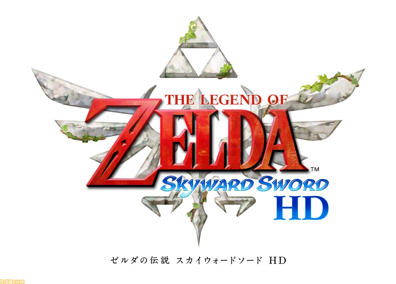 ゼルダの伝説 スカイウォードソード Hd がswitchで7 16発売 ブレスオブザワイルド 続編の続報は年内に Nintendo Direct ファミ通 Com