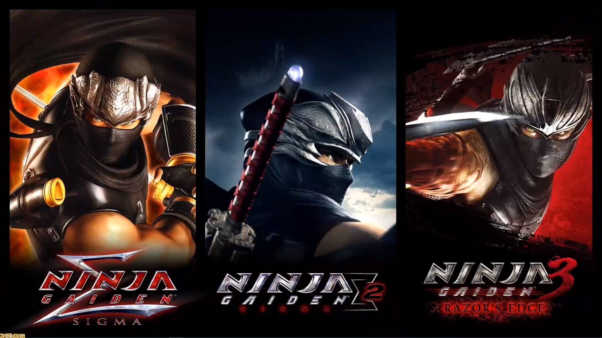 ninja gaiden master collection trainer ninja gaiden master collection trainer