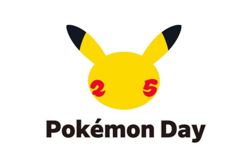 うたう を覚えたピカチュウの あいことば が公開 ポケモン ソード シールド で受け取ろう ファミ通 Com