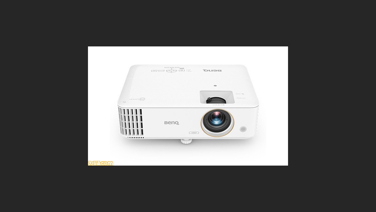 Android Tv9 0搭載のゲーミングプロジェクター Th685i が3月3日に発売 低入力遅延に対応し 明暗をくっきり映すゲームモード完備 ファミ通 Com Android Tv9 0搭載のゲーミングプロジェクター Th685i が3月3日に発売 低入力遅延に対応し 明暗をくっきり映すゲームモード完備 ファミ通 Com