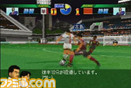 日本のサッカーシーンとともに育ってきた サカつく が25周年 シリーズを振り返りつつ 最新作 サカつくrtw を紹介 ファミ通 Com