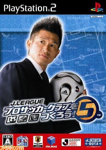 さかつく Metalteco Com