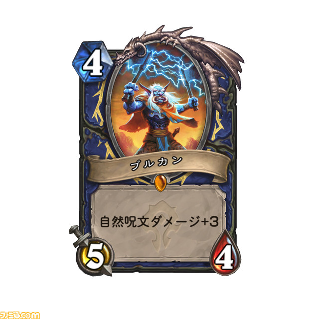 ハースストーン 新シーズンは グリフォン年 ローグライクrpg風モード Hearthstone Mercenaries も発表 Blizzcon ファミ通 Com ハースストーン 新シーズンは グリフォン年 ローグライクrpg風モード Hearthstone Mercenaries も発表 Blizzcon ファミ通 Com