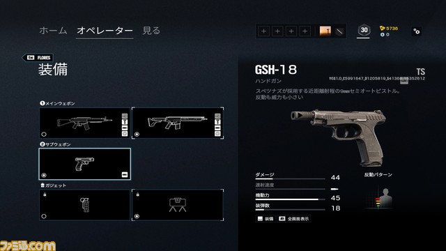 ph04