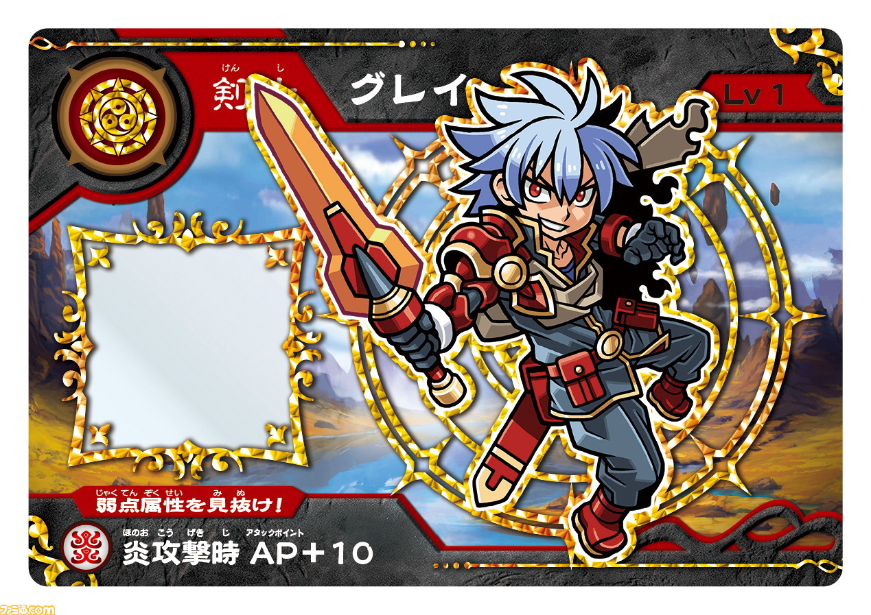 超獣戯牙ガオロード COMPLETE BOX【プレミアムバンダイ限定】｜発送日：2023年5月｜バンダイ キャンディ公式サイト