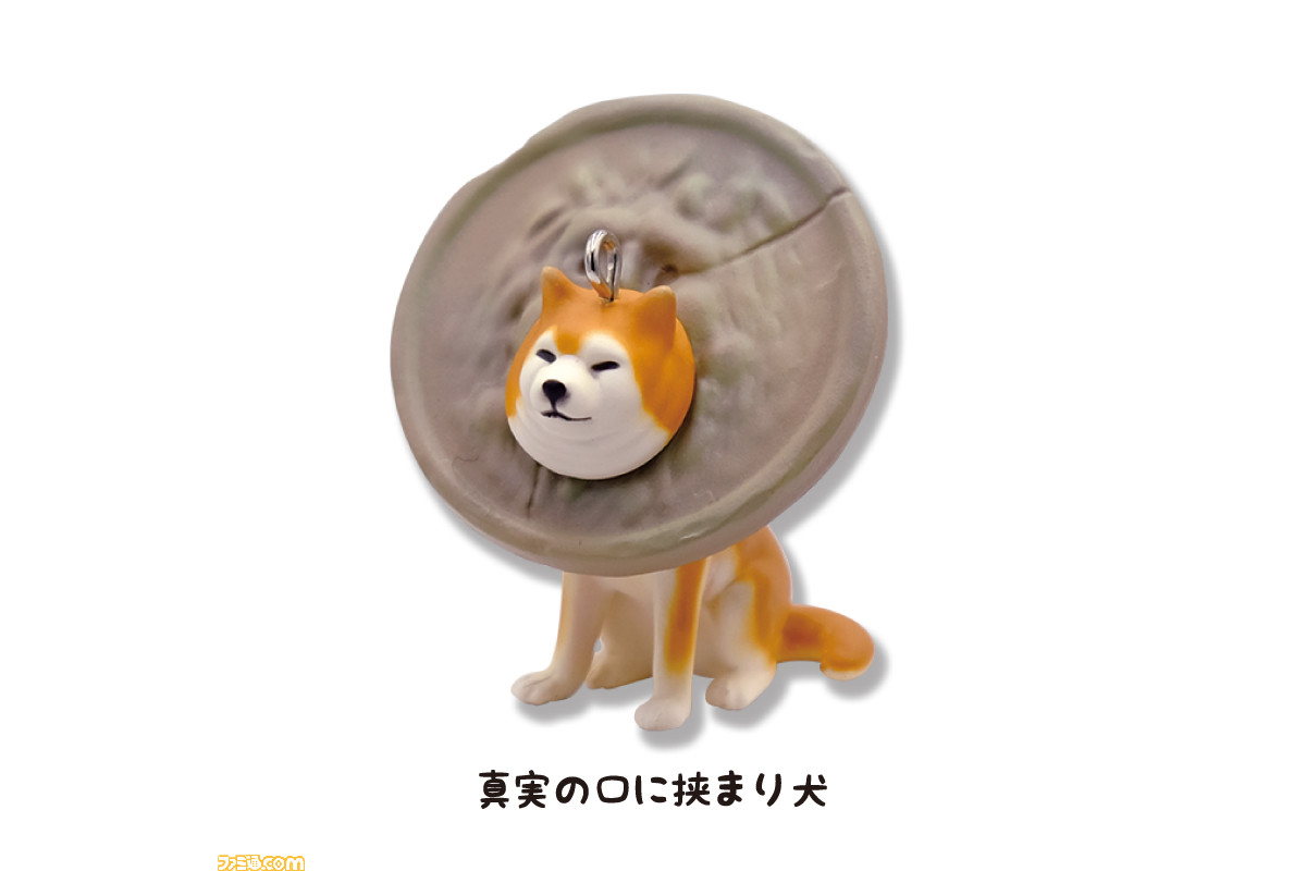 挟まり犬ボールチェーンマスコット3 が発売 かわいい犬たちがホットドッグや浮世絵に挟まっちゃった ファミ通 Com