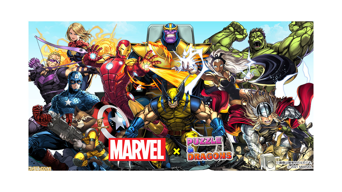 パズドラ マーベル コラボが本日 2月22日 開催 アイアンマンやスパイダーマンなど人気ヒーローたちがガチャやイベントダンジョンに登場 ファミ通 Com