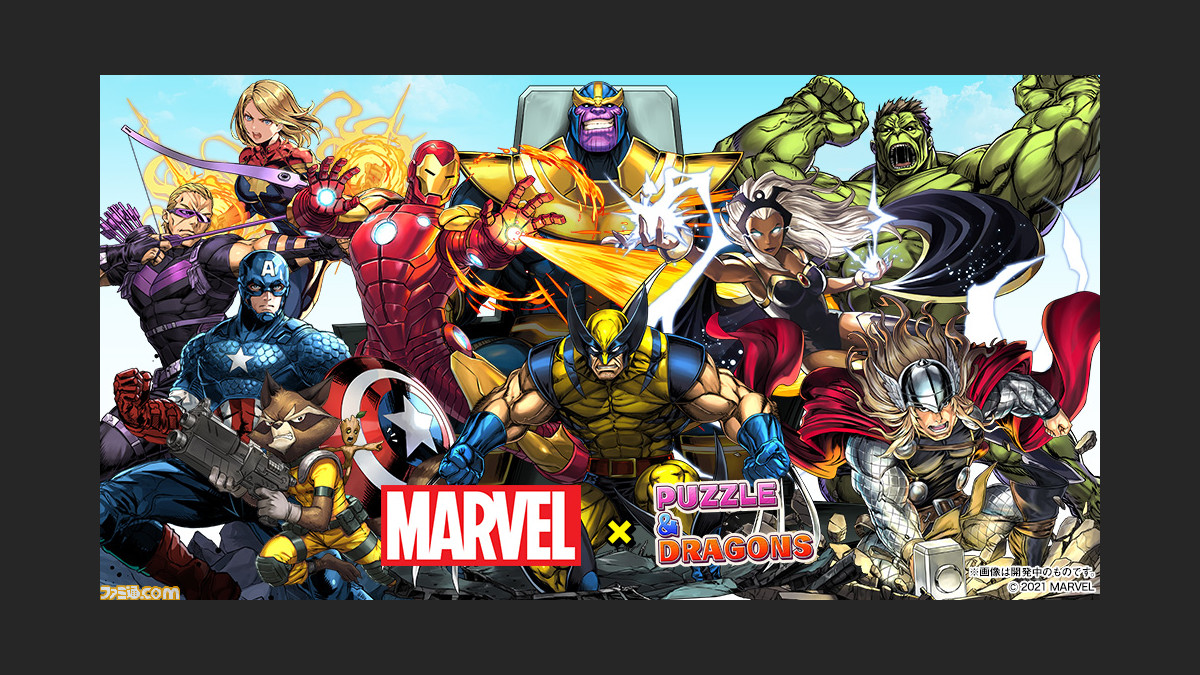 パズドラ マーベル コラボが本日 2月22日 開催 アイアンマンやスパイダーマンなど人気ヒーローたちがガチャやイベントダンジョンに登場 ファミ通 Com