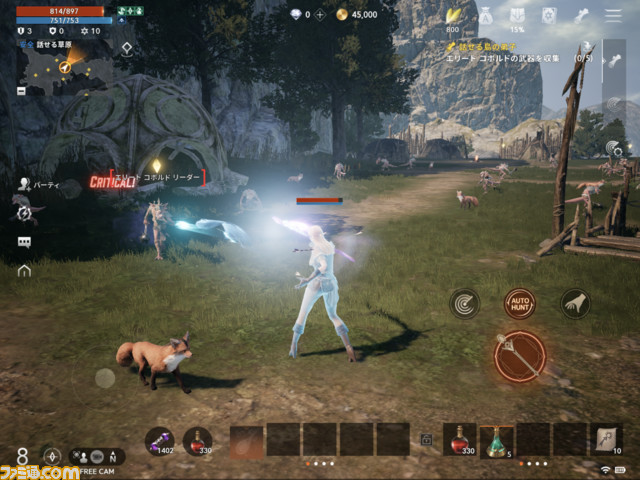 オンラインRPG『リネージュ2M』はRPGではない。いつでも転職可能なシステムによってRPGの呪縛から解放された先行プレイリポート